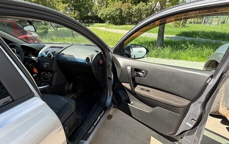 Nissan Qashqai, 2010 год, 820 000 рублей, 17 фотография