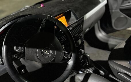 Opel Astra H, 2007 год, 420 000 рублей, 5 фотография