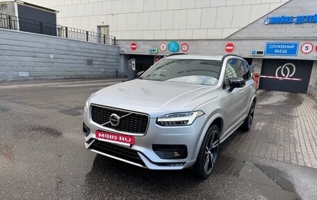 Volvo XC90 II рестайлинг, 2019 год, 5 250 000 рублей, 2 фотография