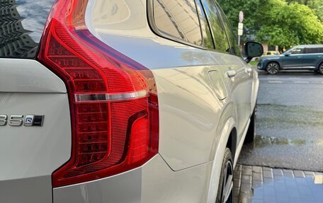 Volvo XC90 II рестайлинг, 2019 год, 5 250 000 рублей, 10 фотография