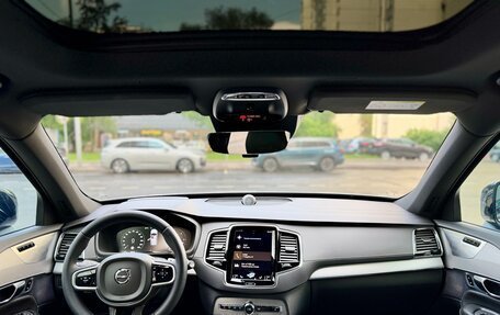Volvo XC90 II рестайлинг, 2019 год, 5 250 000 рублей, 12 фотография