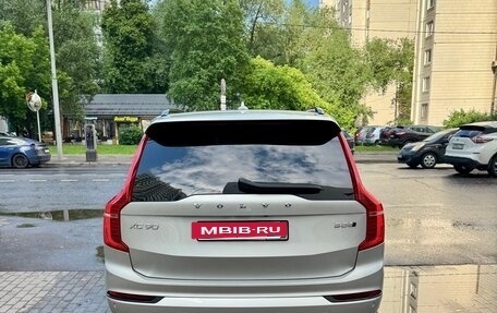 Volvo XC90 II рестайлинг, 2019 год, 5 250 000 рублей, 8 фотография