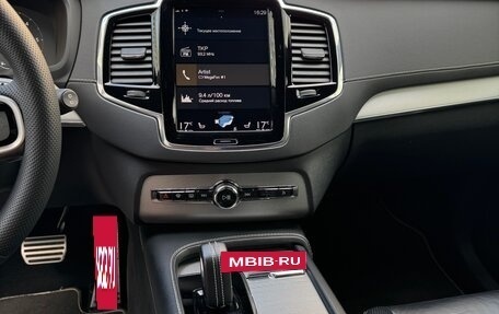 Volvo XC90 II рестайлинг, 2019 год, 5 250 000 рублей, 18 фотография