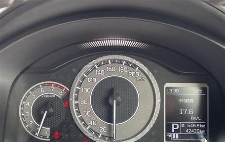Suzuki Ignis III, 2023 год, 1 211 000 рублей, 17 фотография