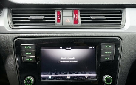 Skoda Rapid I, 2019 год, 1 421 000 рублей, 9 фотография