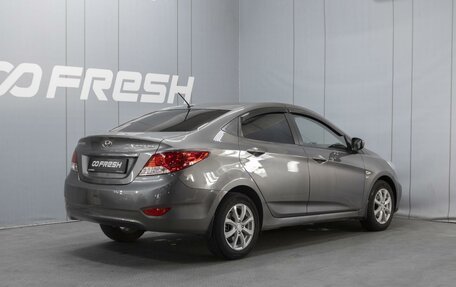 Hyundai Solaris II рестайлинг, 2014 год, 960 000 рублей, 2 фотография