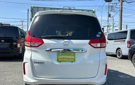 Honda Freed II, 2017 год, 990 000 рублей, 6 фотография