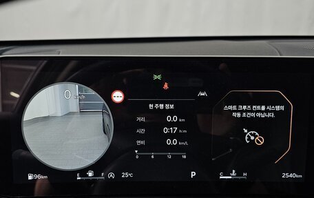 KIA K5, 2026 год, 3 823 000 рублей, 12 фотография