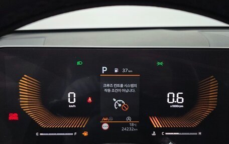 KIA K5, 2024 год, 2 958 000 рублей, 15 фотография