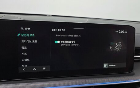 KIA K5, 2024 год, 2 958 000 рублей, 12 фотография