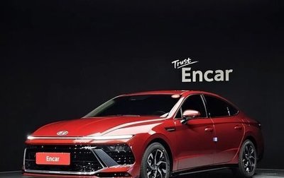 Hyundai Sonata VIII, 2026 год, 3 219 000 рублей, 1 фотография