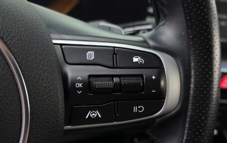 KIA K5, 2024 год, 2 958 000 рублей, 17 фотография