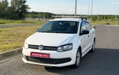 Volkswagen Polo VI (EU Market), 2012 год, 500 000 рублей, 1 фотография