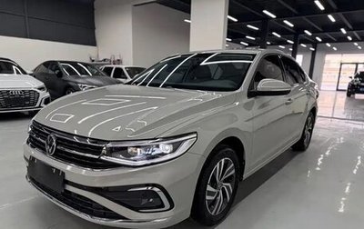 Volkswagen Bora, 2022 год, 1 310 005 рублей, 1 фотография