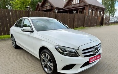 Mercedes-Benz C-Класс, 2018 год, 2 320 000 рублей, 1 фотография