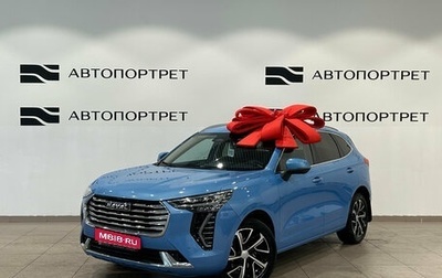 Haval Jolion, 2022 год, 1 799 000 рублей, 1 фотография