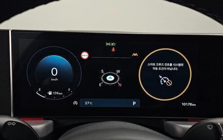 Hyundai Sonata VIII, 2025 год, 3 029 000 рублей, 13 фотография