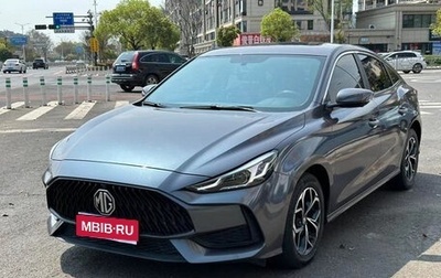 MG 5, 2022 год, 926 002 рублей, 1 фотография