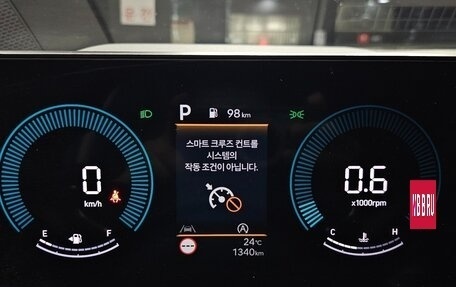 Hyundai Sonata VIII, 2026 год, 3 219 000 рублей, 13 фотография
