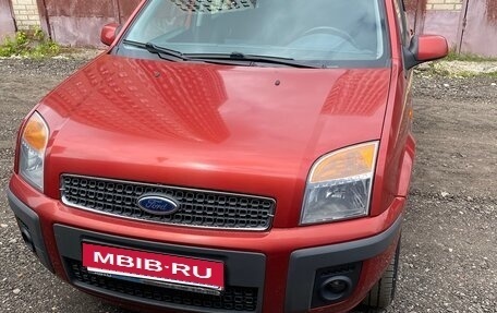 Ford Fusion I, 2007 год, 560 000 рублей, 2 фотография