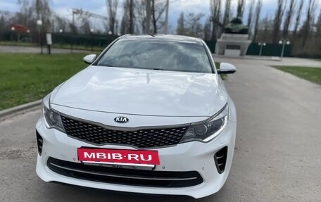 KIA Optima IV, 2017 год, 1 890 000 рублей, 3 фотография