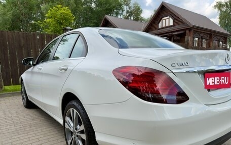 Mercedes-Benz C-Класс, 2018 год, 2 320 000 рублей, 11 фотография