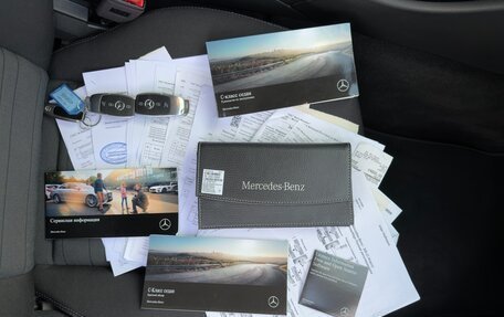 Mercedes-Benz C-Класс, 2018 год, 2 320 000 рублей, 24 фотография
