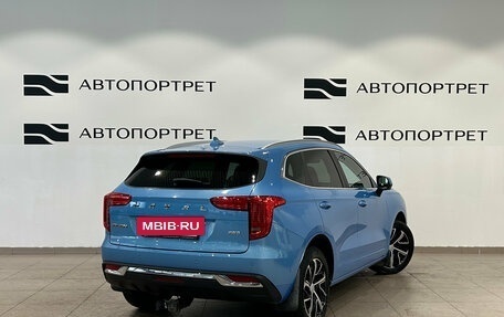 Haval Jolion, 2022 год, 1 799 000 рублей, 7 фотография
