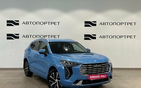 Haval Jolion, 2022 год, 1 799 000 рублей, 9 фотография
