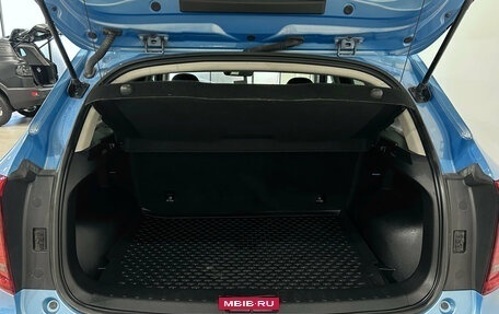 Haval Jolion, 2022 год, 1 799 000 рублей, 12 фотография
