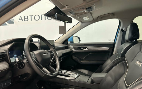 Haval Jolion, 2022 год, 1 799 000 рублей, 16 фотография