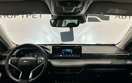 Haval Jolion, 2022 год, 1 799 000 рублей, 17 фотография