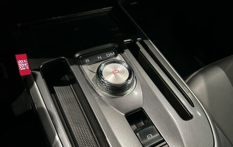 Haval Jolion, 2022 год, 1 799 000 рублей, 19 фотография