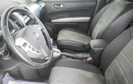 Nissan X-Trail, 2011 год, 999 000 рублей, 9 фотография