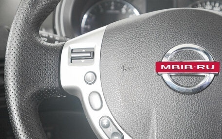Nissan X-Trail, 2011 год, 999 000 рублей, 17 фотография
