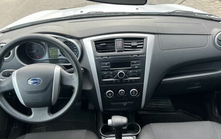 Datsun mi-DO, 2015 год, 630 000 рублей, 17 фотография
