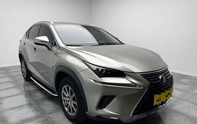Lexus NX I, 2020 год, 2 246 911 рублей, 1 фотография
