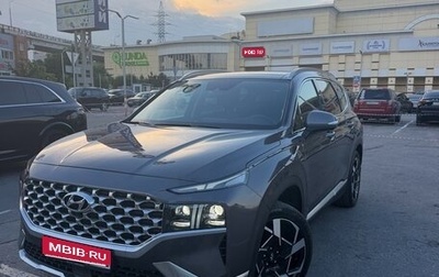 Hyundai Santa Fe IV, 2021 год, 4 550 000 рублей, 1 фотография