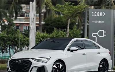 Audi A4, 2023 год, 2 340 005 рублей, 1 фотография