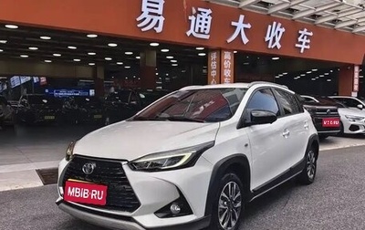 Toyota Yaris XP150 рестайлинг, 2022 год, 1 215 005 рублей, 1 фотография