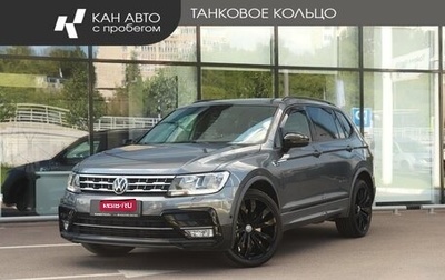 Volkswagen Tiguan II, 2020 год, 2 889 000 рублей, 1 фотография
