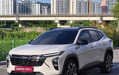 Chevrolet Trax, 2026 год, 2 167 000 рублей, 1 фотография