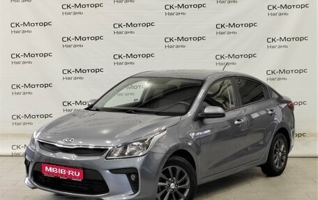 KIA Rio IV, 2019 год, 1 585 000 рублей, 1 фотография