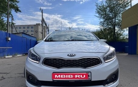 KIA cee'd III, 2018 год, 1 450 000 рублей, 2 фотография