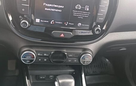 KIA Soul III, 2022 год, 2 600 000 рублей, 2 фотография