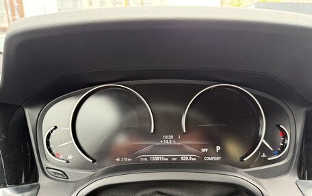 BMW 3 серия, 2019 год, 2 900 000 рублей, 11 фотография