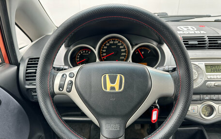 Honda Jazz I рестайлинг, 2007 год, 455 000 рублей, 14 фотография