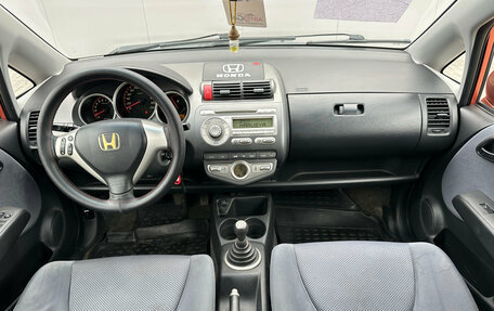 Honda Jazz I рестайлинг, 2007 год, 455 000 рублей, 12 фотография