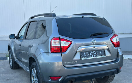 Nissan Terrano III, 2020 год, 1 350 000 рублей, 8 фотография