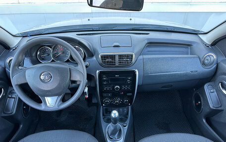 Nissan Terrano III, 2020 год, 1 350 000 рублей, 12 фотография